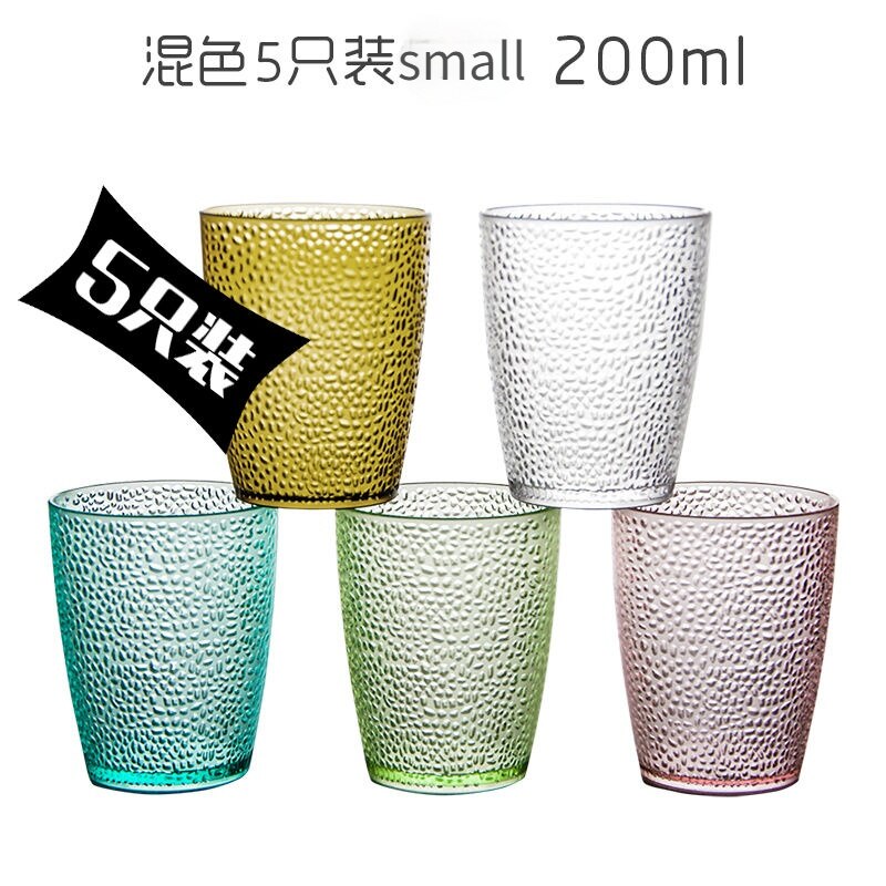 Tasse à eau colorée en acrylique, 5 pièces, 200mL/290mL/380mL, anti-goutte, pour Restaurant, bière, thé, vin, Dessert, magasin: 5pcs mash up S