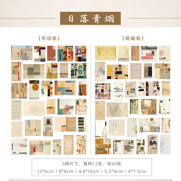 Material de periódico Vintage, papel, organizador de diario, álbumes de recortes, papel de fondo decorativo DIY para manualidades: 3