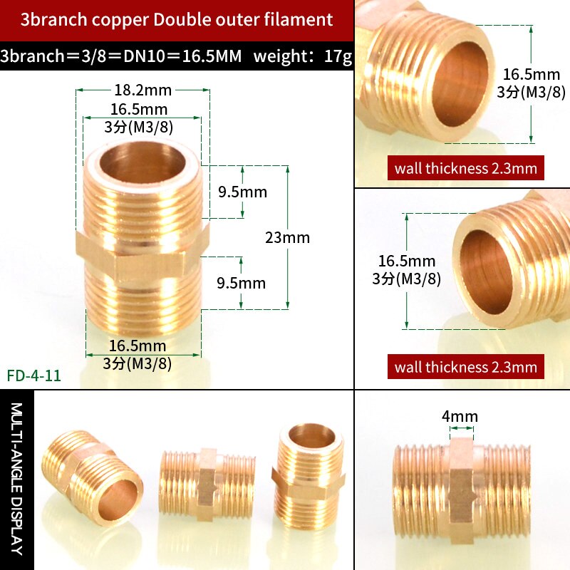 copper equal diameter double outer External thread 1/2 conversion 1/4’ Variable diameter 3/8’ turns 1/8’ joint 1 inch change 4/3: 3 turn 3 points