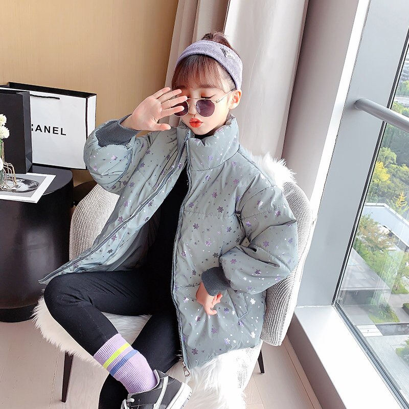 Chaqueta con estampado brillante para niños y niñas abrigo de algodón grueso, ropa de abrigo reflectante nocturna de , de 4 a 13 años, estilo coreano, Invierno