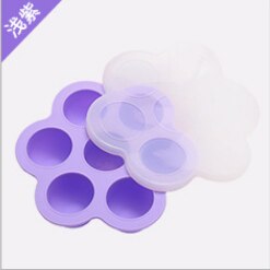 1 pièces silicone vaisselle quatre trous sept trous sain multi couleur simple et pratique enfants spécial boîte alimentaire supplémentaire: Light purple 7 holes