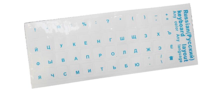 Universal Russian Transparent Keyboard Stickers for Laptop Letters Keyboard Cover for Notebook Computer PC Dust Protection: blue