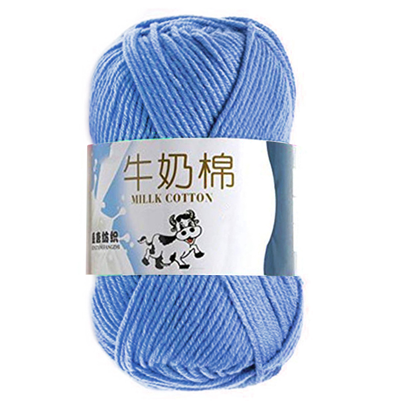 50g/ball Colorful Combed Soft Baby Milk Cotton Yarn Fiber Velvet Yarn Hand Knitting Wool Crochet Yarn DIY Sweater wool yarn: light blue