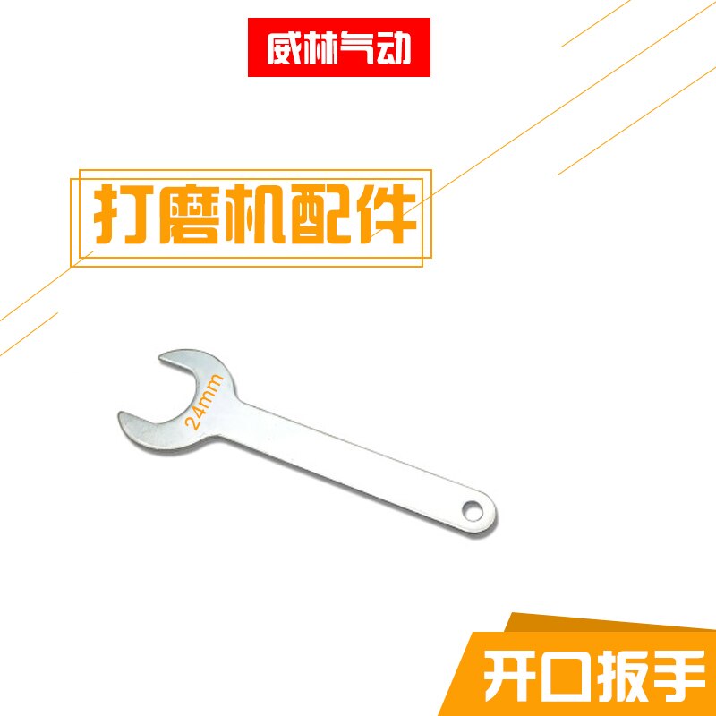 Pneumatic Tools Air Random Orbital Sander Backing Parts Accessories Repair Plate Switch Wheel: Black