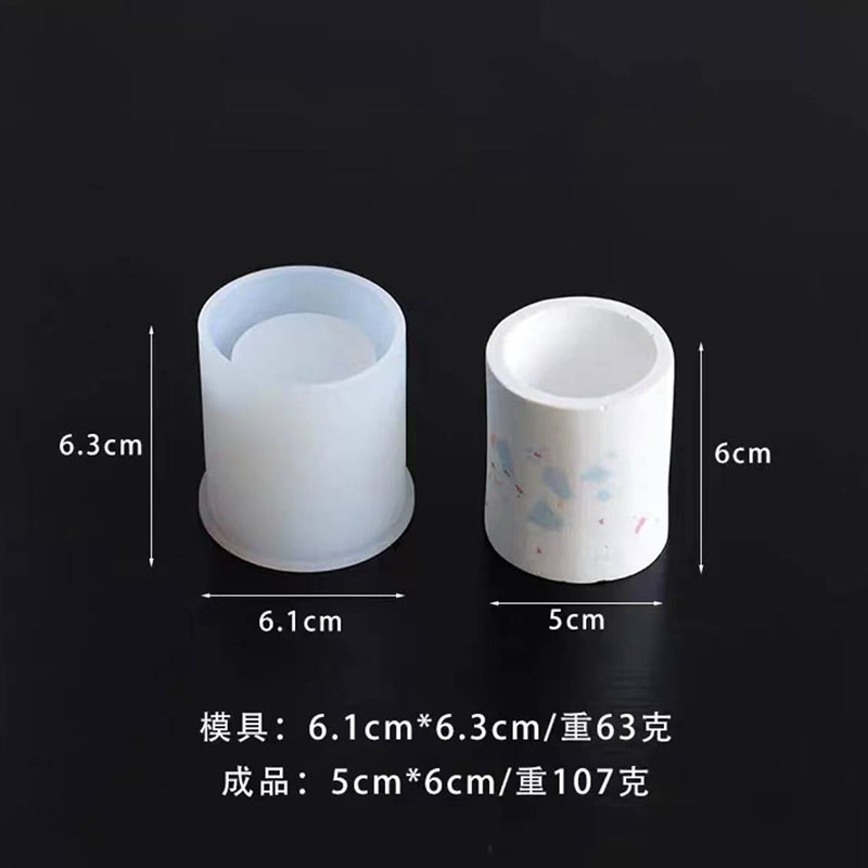 BOOWAN NICOLE Concrete Candle Pot Mold with Lid Cement Storage Jar Silicone Mould DIY Planter Making Tools (SH0799