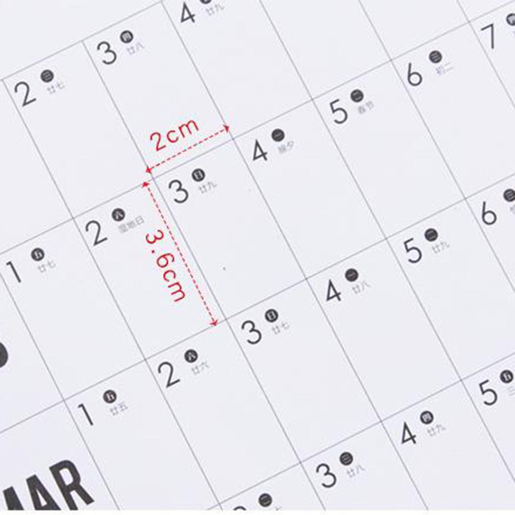 Year Planner White Kraft Paper For Student Recordi Grandado year-planner-white-kraft-paper-for-student-recordi-grandado