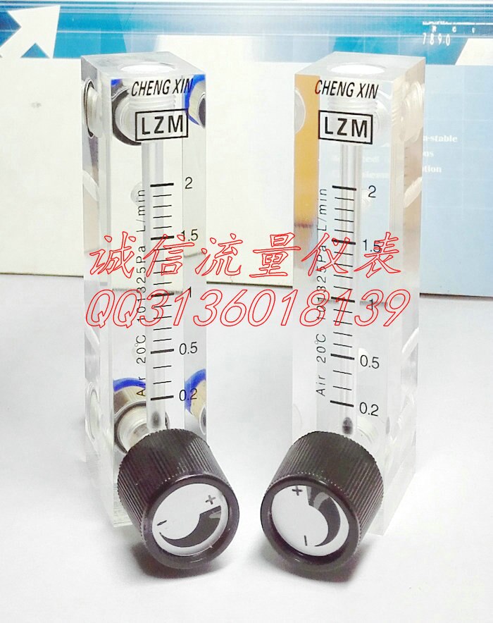 Micro air flow meter LZM-4T adjustable air flow meter 0.2-2L/min gas flowmeter