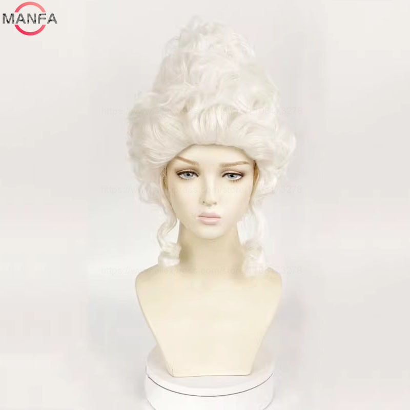 Pelucas de Cosplay de María Antonieta, peluca de pelo sintético resistente al calor y rizado medio de princesa + gorro de peluca: Blanco