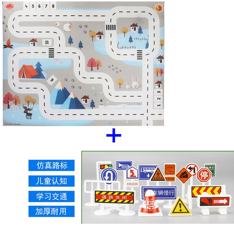 Kids Play Mat City Road Buildings Parking Map Game Scene Home Traffic Map Kids Carpet Map Educational Toys Children Baby: Yellow