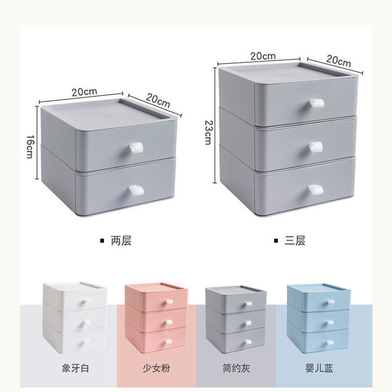 Multifunction Desktop Organizer Drawer Makeup Storage Box Stackable Jewelry Container Large Capacity Office Storage Case Box