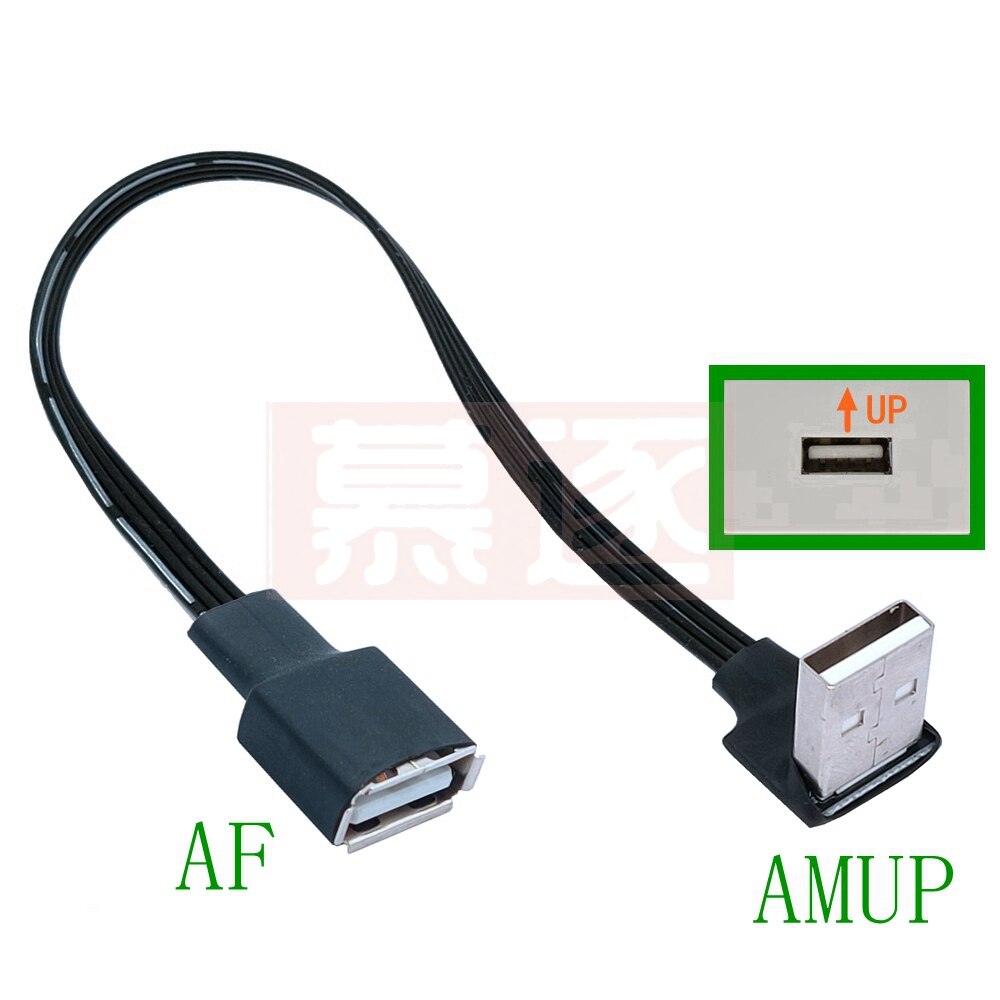 10cm 20cm USB 2.0 A męski na żeński 90 kątowy przedłużacz kabla USB2.0 męski na żeński prawy/lewy/dół/górny Czarny przewód: Czerwony / 1.5 m