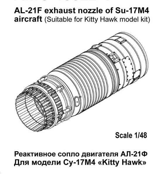 1/48 Su-17M4/22 Hars Staart Spray Met Kittyhawk