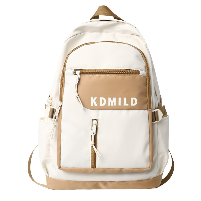 Rugzak Vrouwen School Rugzak Voor Meisjes Tiener Student Middelbare School Tassen Casual Koreaanse College Stijl: Khaki