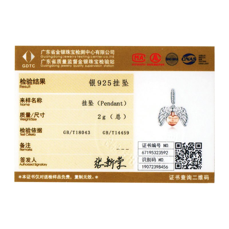 WOSTU Neue 925 Sterling Silber Charms Familie Für Immer Mit Engel Flügel Anhänger Fit Original Armband CQC1299