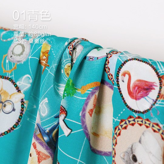 Le tissu 14momme Animal Constellation crêpe de Chine imprimé 100% mûrier soie matériaux robe bricolage vêtements tissus: 1m