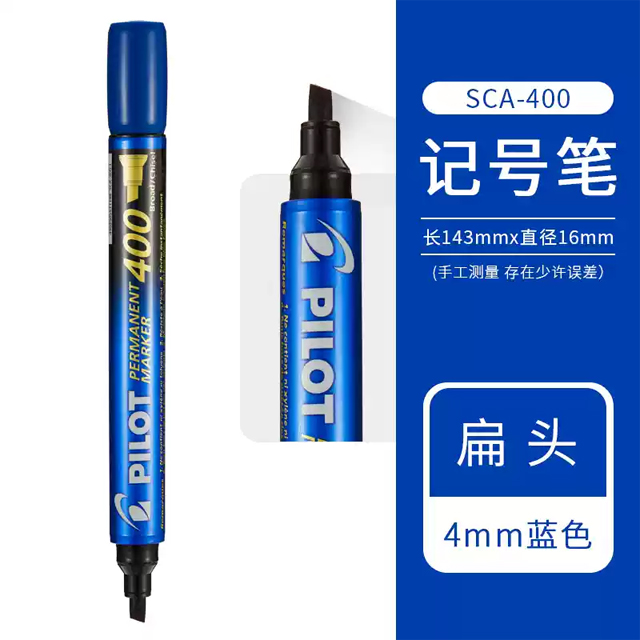 Marcadores de aceite piloto de Japón, SCA-100 permanente que no se decolora, cabezal de 1/4mm, gran capacidad, resistente al agua, marcado de tinta, suministros de oficina: Verde militar