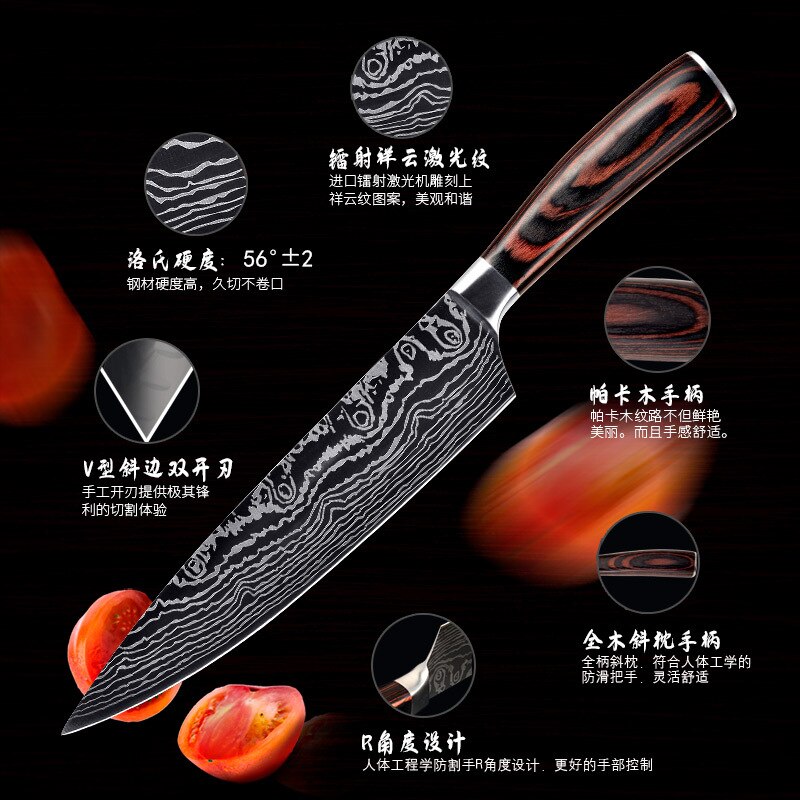 Cuchillo de Chef KnivesHigh de acero inoxidable, dibujo de Damasco, Gyuto, cuchillo de Santoku