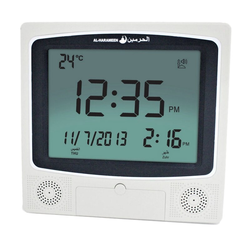 Muslim J Clock Arabian Desktop Alarm Clock 4009 Azan Clock Desk Clcok (With English and Arabic Instructions)