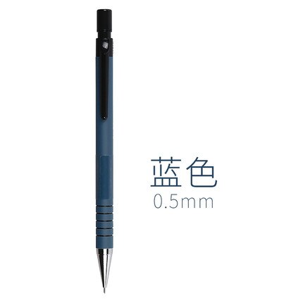 1 stk/lolt japan pilot mekanisk blyant 0.5 mm t -165- sl standard kontor- og skolepapir: Blå