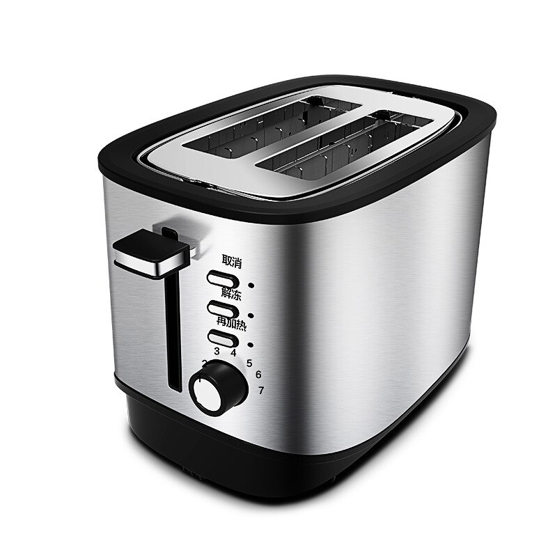 Automatic Electric Toaster Bread Croissants Baking Machine Stainless Steel Breakfast Sandwich Maker Toast 2 Slices220v