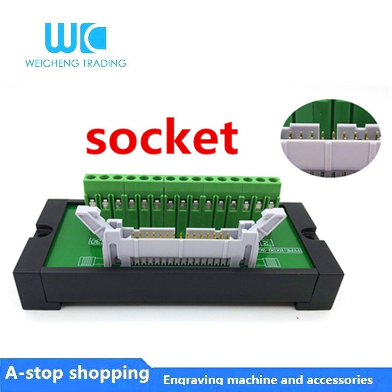 IDC30 ZC relay terminal PLC transfer terminal wiring board transfer board horns relay terminal station acquisition card