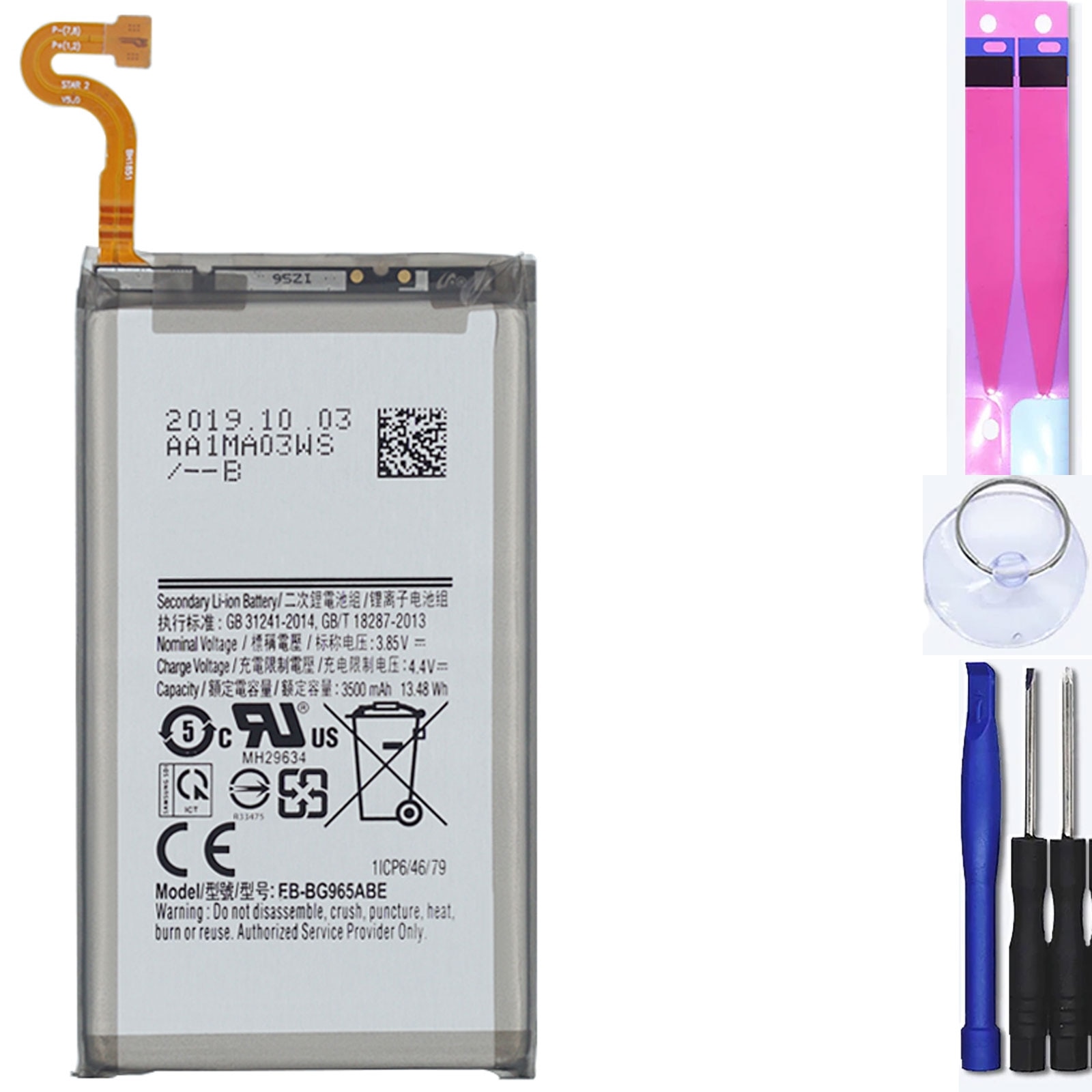 Bateria interna para samsung galaxy s9 plus g965f-mpn original EB-BG965ABE