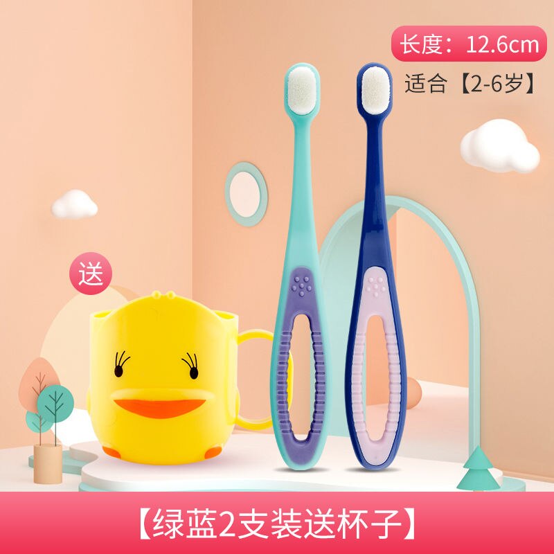 Brosse à dents pour enfants, cheveux doux, articles pour bébés, brosse à dents avec tasse, ensemble pour enfants: E