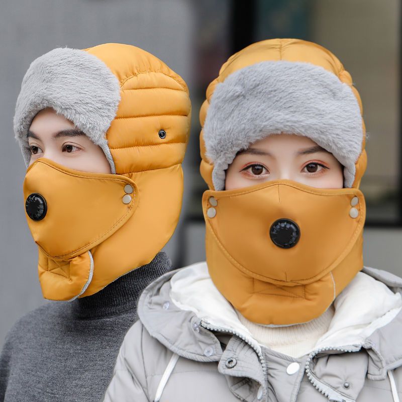 Fleece Hat Women Thickened Warm Ear Protection Cotton Hat Men's Fall/winter Outdoor Cycling Windproof Cold Hat: Yellow