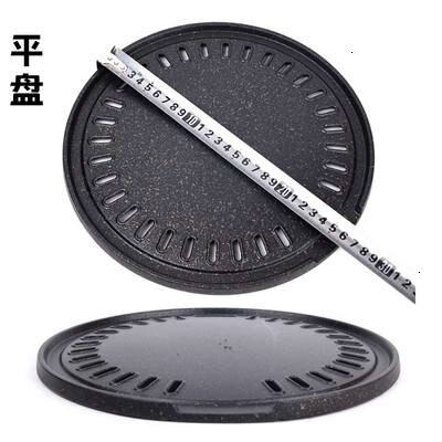 Korean barbecue BBQ grilled chicken cake pan core replacement carbon fire grill meat griddle plate thickening bakeware 26.5cm: 1