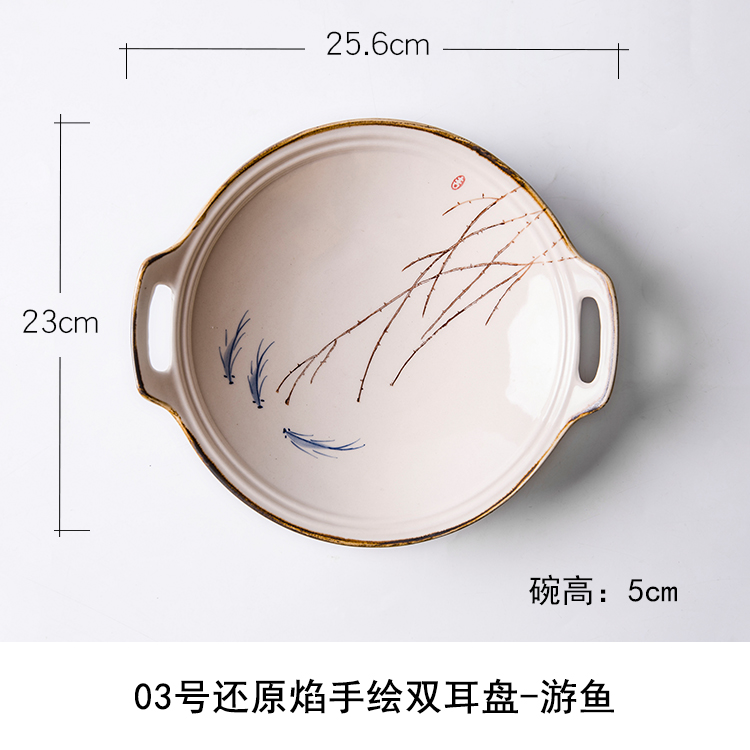 Bone China Food Plate Dinnerware Hand-Painted Ceramic Pottery Tableware Round Bina Dish Plate Salad Plate: C