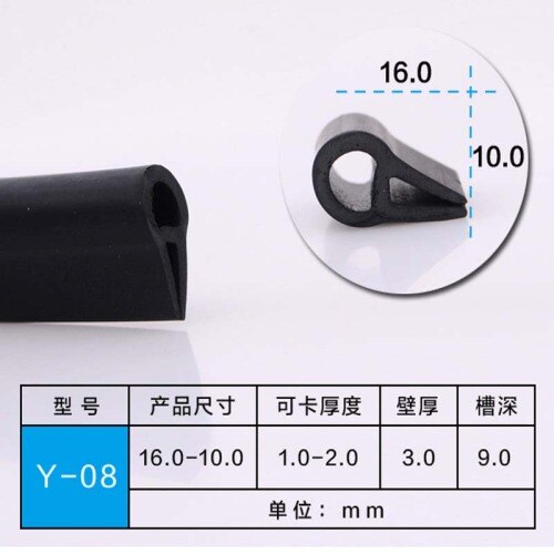 1meter U Channel Rubber Edge Moulding Trim Weather Strip Car Door Protector Edge Guard Rubber Sealing: 10mm x 16mm