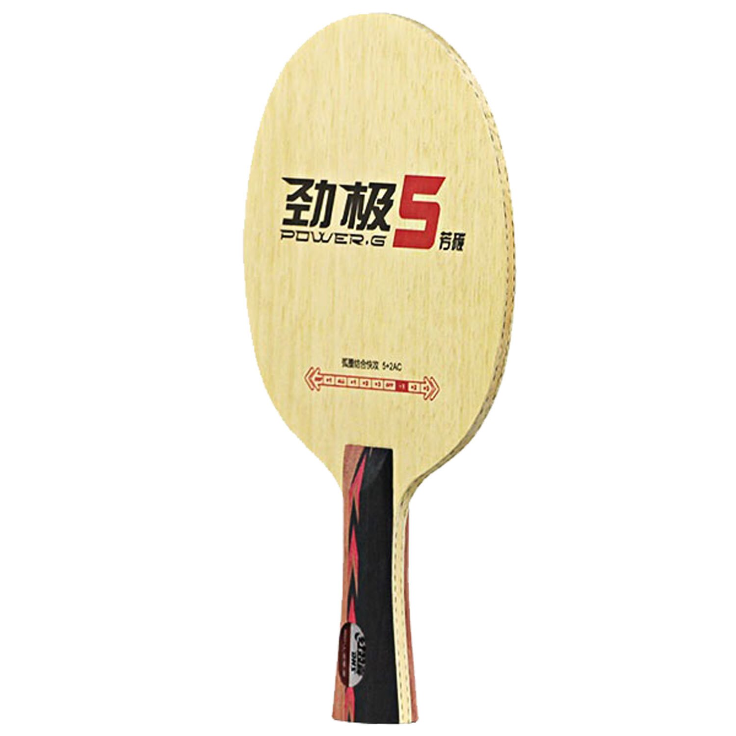 DHS POWER-G 5X PG5-X PG 5 X Table Tennis Blade Arylate Carbon ALC Racket Ping Pong Bat Paddle