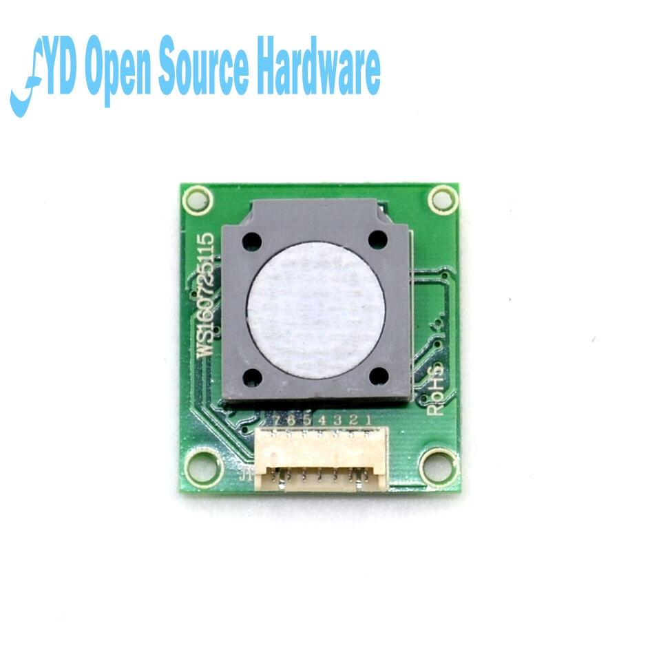 Formaldehyd Sensor ZE08-CH2O serielle formaldehyd konzentration messung mit kabel