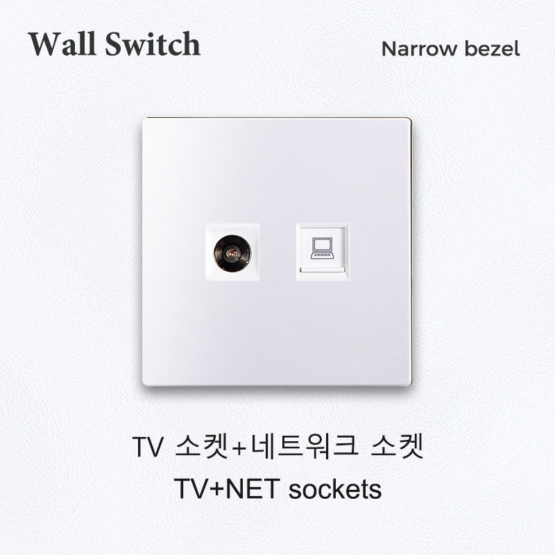 Plastic Panel Wall Light Switches 1/2/3/4 Gang Button Switch with Wall EU TV NET Socket Function Parts DIY Korean Standard White: Dark Grey