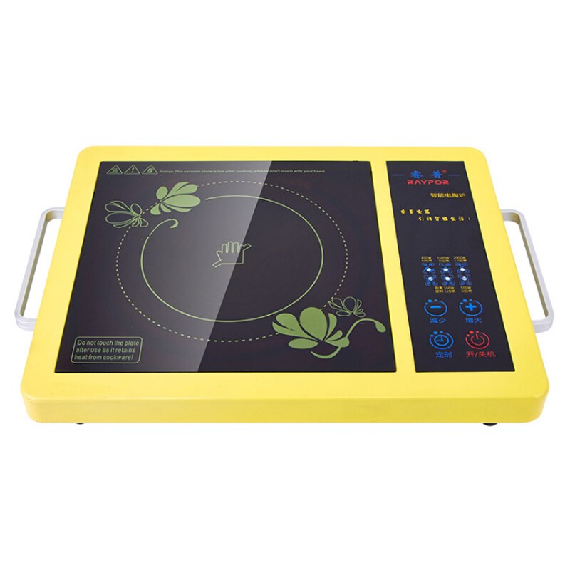 Smart Induction Cooker Electric Ceramic Cooker Stove Touch Furnace Light Wave Electric Furnace induction Cooker LP18E