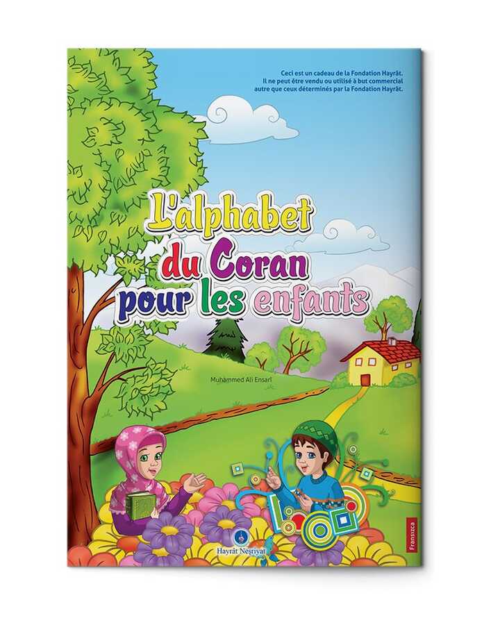 Franse Koran Elifbası (Medium Size)