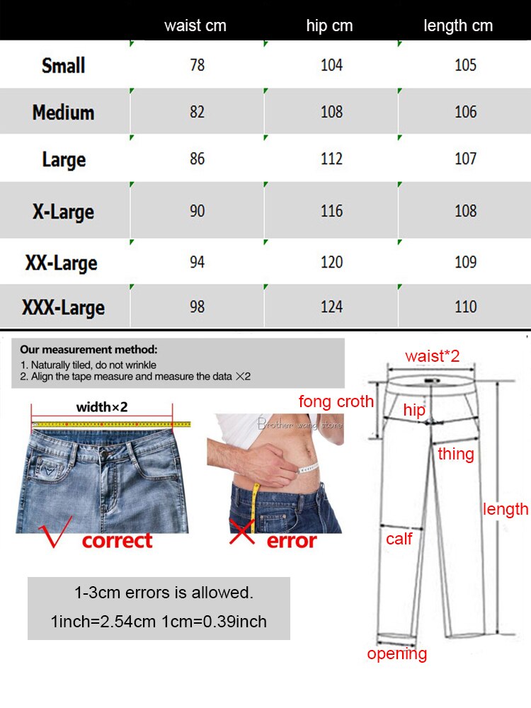 Street hipster jumpsuit European and American men strap denim jeans brand high quailty high waist plus size