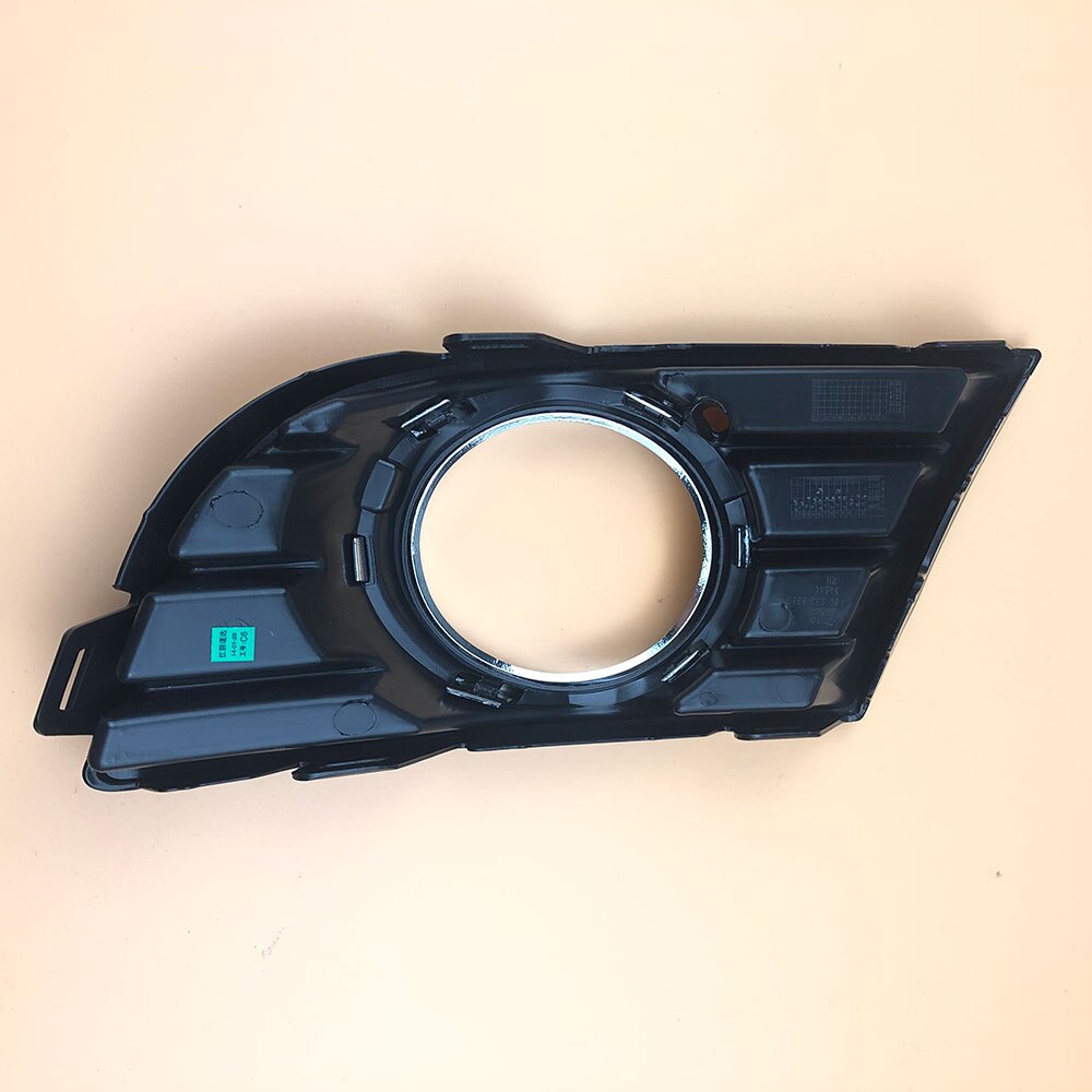 Ventilation grille Fog light box left and right side for VW LaVida OE:18D853666A 18D 853 666A 18D 853 666 A 18D853665