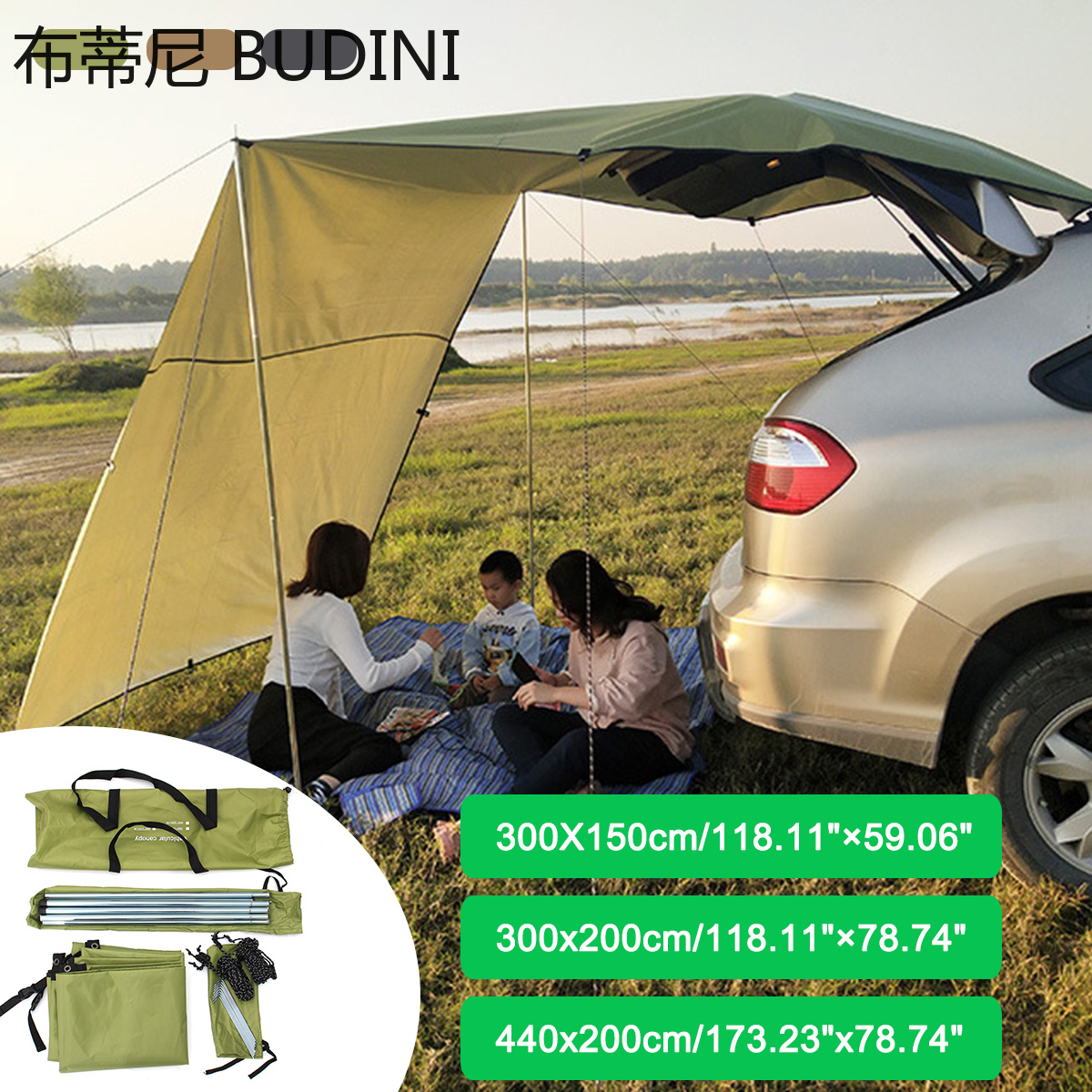 Portable Automobile Rooftop Rain Canopy camper trailer Shelter Shade Camping Side Car Roof Top Tent Awning Waterproof UV