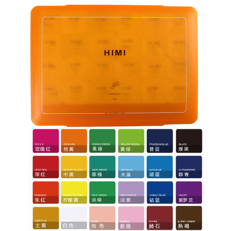 18/24 farver 30ml gouache akvarel maling sæt unikke gelé kop gouache maling til studerende kunstnere forsyninger: 24 farver orange kasse