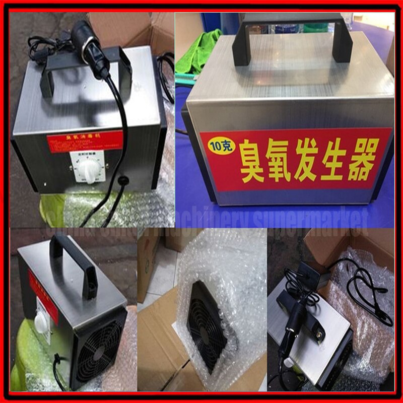 20g/h 0.5-20g ozone generator disinfection machine Air Purifier Toilet Disinfectant Machine Air Cleaner for Bathroom Shoe Racks