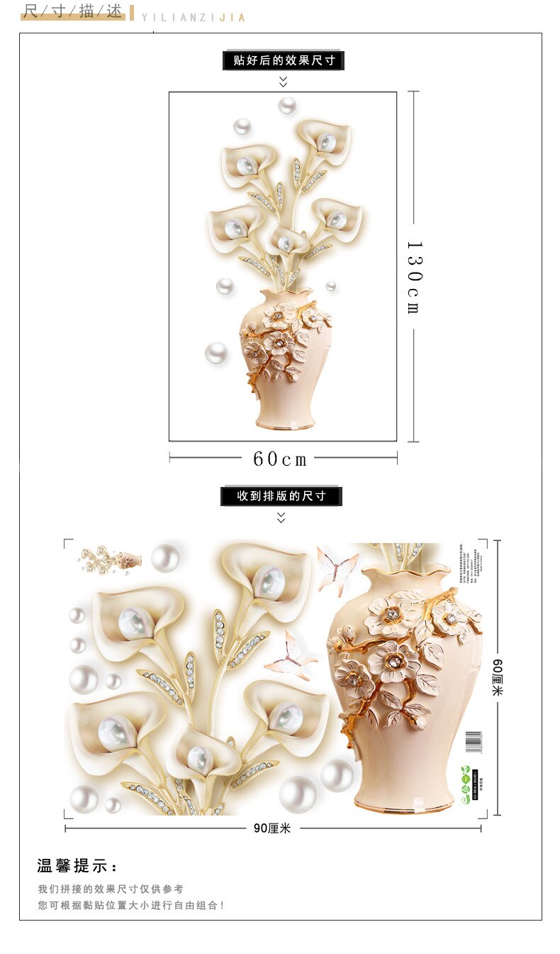 3D Wallpaper Wall Stickers Home Decor Modern Painting Hallway Wall Stickers Cozy Bedroom Self-Adhesive Wallpaper 3D Wall Sticker