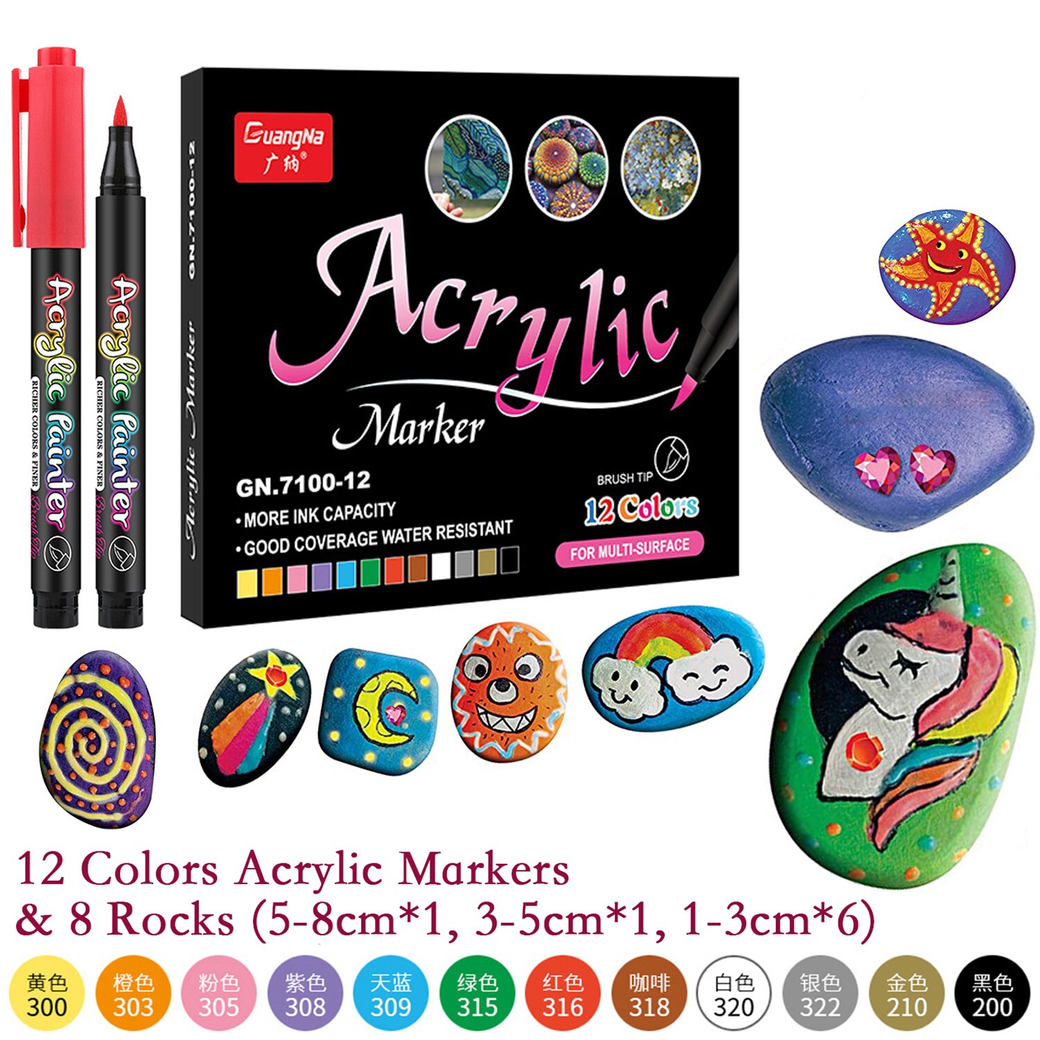 36 Color Sketching Markers, Acrylic Marker for Painting, Acrylic Paint Pen, Brush Art Marker for Fabric Canvas, Rock Painting: 12 Pens and 8 Rocks
