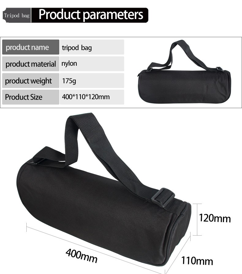 50/40cm universal tripod bag photography camera tripod dedicated storage bag suitable for GITZO MANFROTTO SIRUI tripod: 40CM