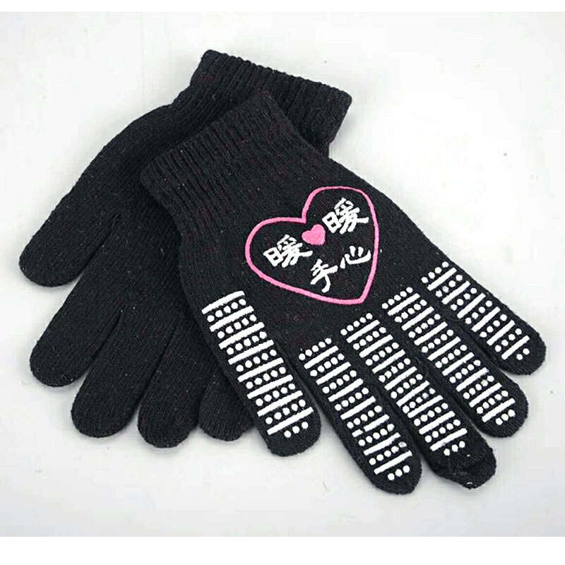 Tourmaline Heat Massage Glove Anti Arthritis Health Compression Therapy Gloves Rheumatoid Hand Pain Wrist Rest Sport Safety: Type A
