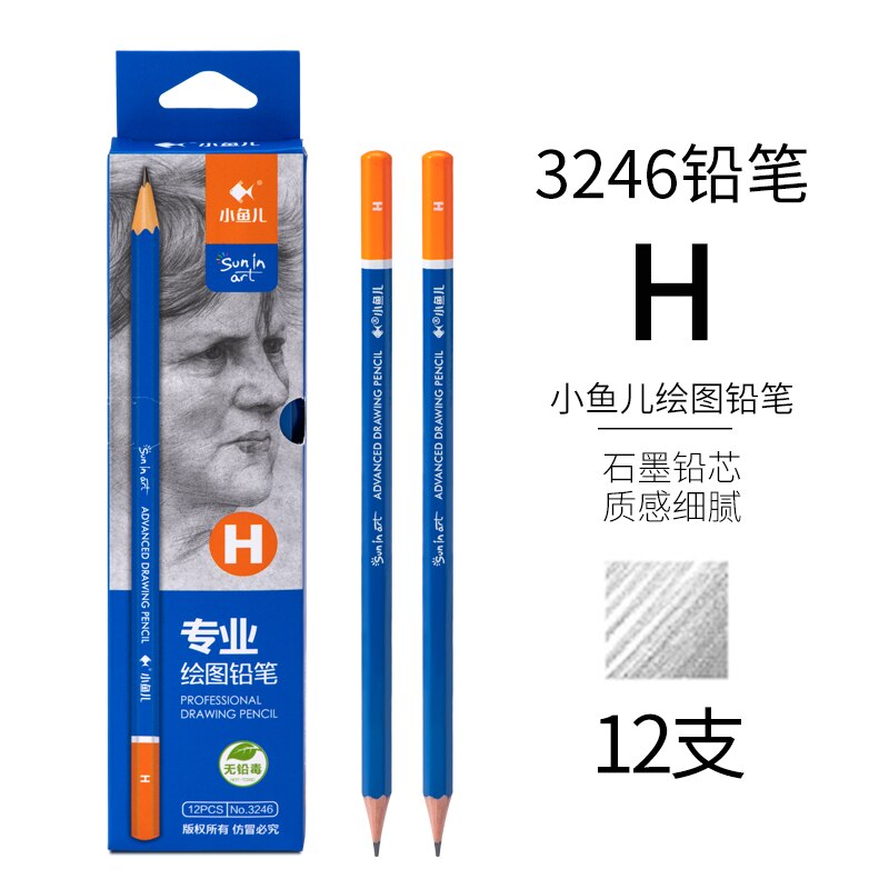 12 Pcs/Set drawing pencil Charcoal Soft/Medium/Hard Carbon Pencil Art Student Special Hand-painted HB Painting Draw Exam Pen: 2H 12 Pcs