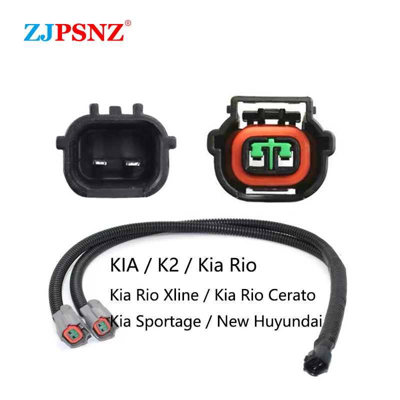Auto Horn Lautsprecher Adapter Zopf Buchse Zwei Spezielle Linie Strahl Horn Kabelbaum Weiblich Männlich Stecker Schnecke Horn Buchse Umwandlung: Lavendel