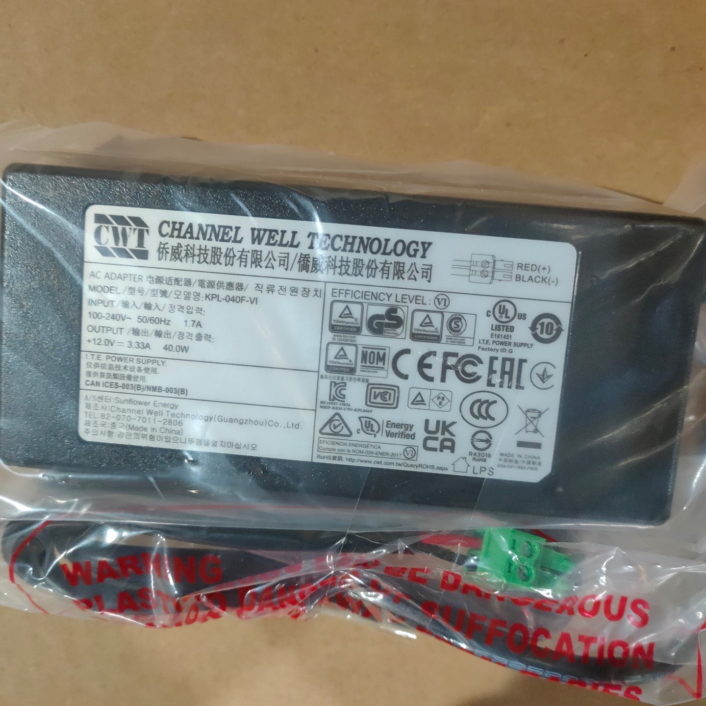 Genuine CWT KPL-040F-VI 12V 3.33A 40W 2holes KPL-040F AC DC Adapter For LCD Display Hikvision Dahua Camera Power Supply Charger