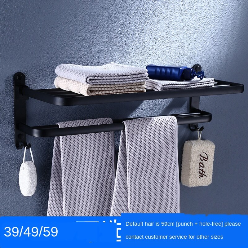 Aluminium svart hopfällbar badhanddukshängare badrumsdressing pappershanddukshållare dubbel handdukshylla med krokar badrumstillbehör: Handduksställning 59cm