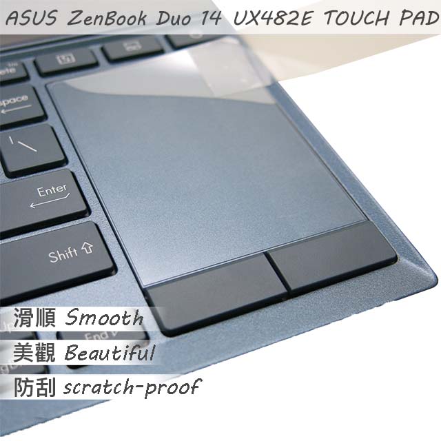 Matte Touchpad Protective film Sticker Protector TOUCH PAD For ASUS ZenBook Duo UX482 UX482EA UX482EG UX482E 14 inch